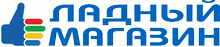 Ладный магазин Ладный магазин