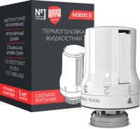 Термоголовка жидкостная ROYAL THERMO М30x1,5