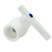 Кран шаровой PPRC MeerPlast 32