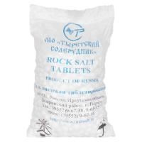 Salt-25, ИРКУТСК Соль таблетированная. Мешок 25 кг