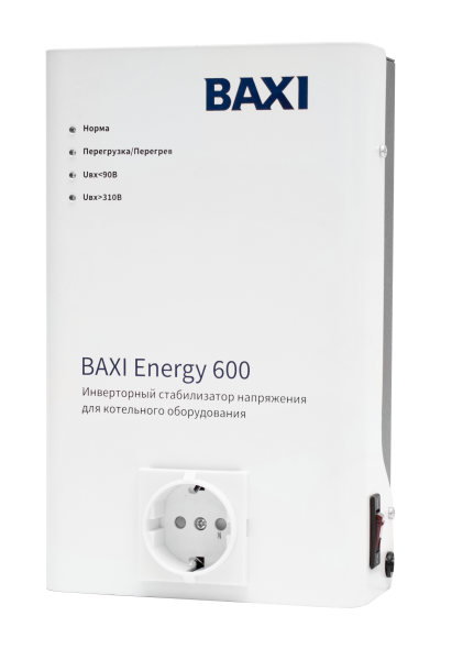 BAXI Energy 600