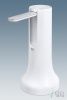 Помпа аккумуляторная Ecotronic PLR-660 white-silver