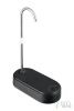 Помпа-подставка аккумуляторная Ecotronic PLR-250 black
