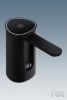 Помпа аккумуляторная Ecotronic PLR-610 Black