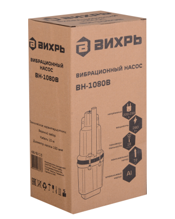 Вибрационный насос Вихрь ВН-1080В
