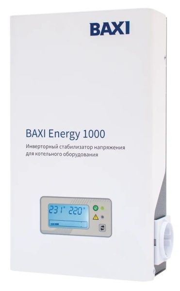 BAXI Energy 1000