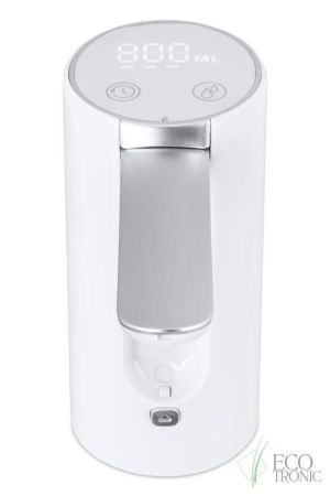 Помпа аккумуляторная Ecotronic PLR-660 white-silver