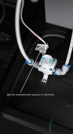 Пурифайер без фильтрации Ecotronic M11-LE POU black