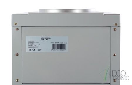 Кулер "Экочип" V21-LWD black-silver без нагрева и охлаждения